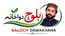 بلوچ دواخانہ - Home